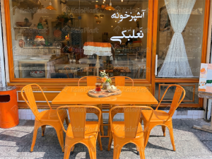 ست میز و صندلی 6 نفره فلزی لنا