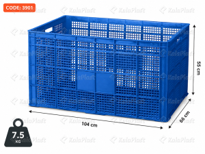 سبد صنعتی بزرگ طول 104 عرض 66 در ارتفاع 55 سانتیمتر   کد 3901
