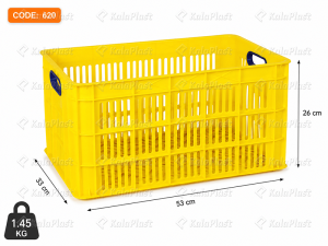 سبد 20 کیلویی سبک طول 53 عرض 33  در ارتفاع 26 سانتیمتر  کد 620