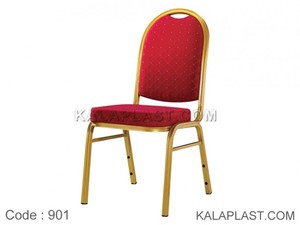 صندلی بدون دسته با فریم آلومینیومی کد 901