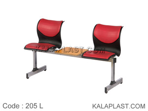 صندلی انتظار 2 نفره لوکس با رویه چرمی کد 205L