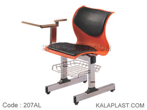 صندلی آموزشی 1 نفره با جاکتابی و رویه چرم کد 207AL