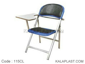 صندلی آموزشی تاشو جدید با تشک کد 115CL