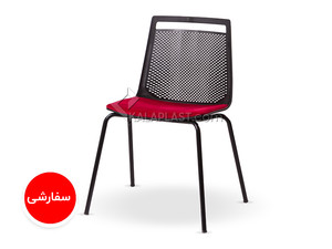 صندلی آکامی با پایه فلزی کد 620