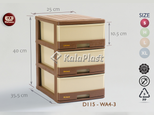 فایل کوچک طرح چوب دل آسا D115-WA4-2