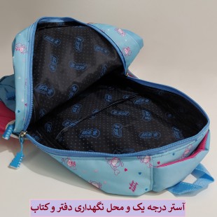 کیف مدرسه چرخ دار