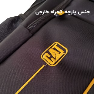 کوله پشتی مدرسه مدل SH1102