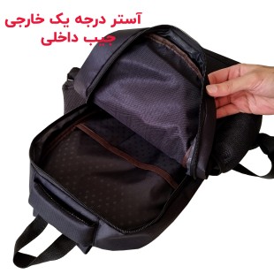 کوله پشتی مدرسه مدل SH1102