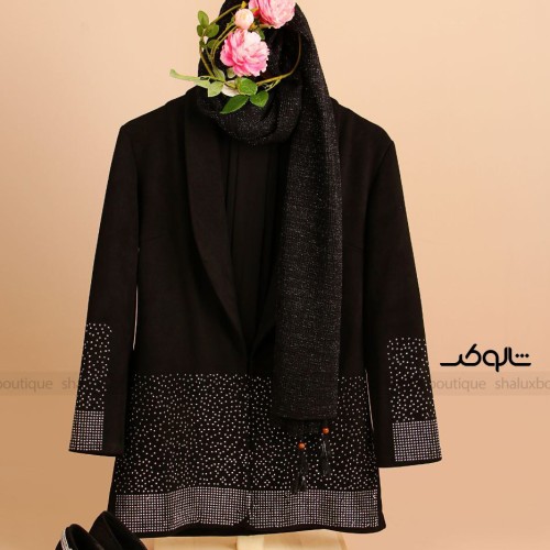 سوییت نگینی مارال