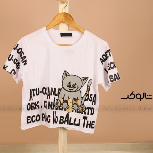 کراپ تک گربه سفید