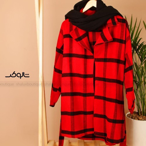 کت پشمی چهارخانه