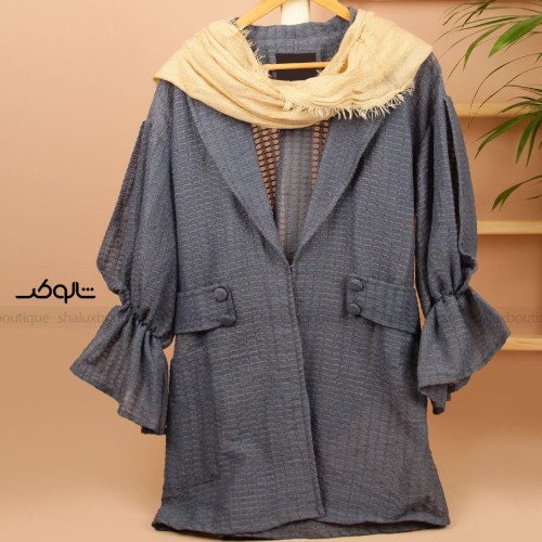 مانتو حصیری سوگلی