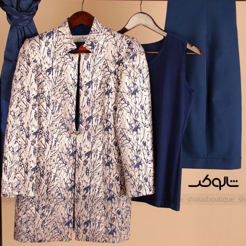 کت و شلوار و تاپ مورال