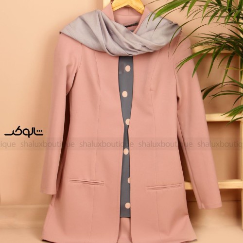 کتت اسپرت گلدن شاین