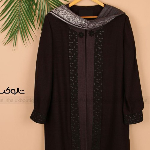 مانتو اسپرت کتایون