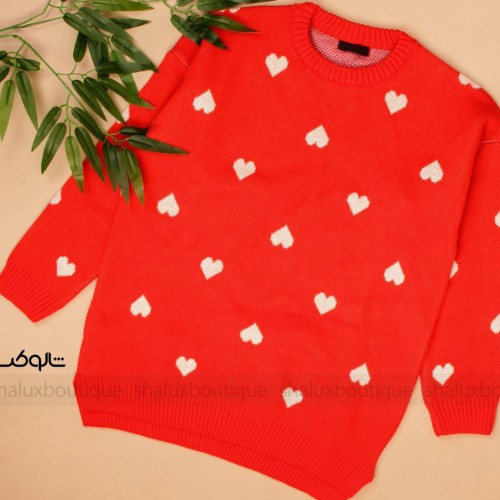 بافت اسپرت یلدا