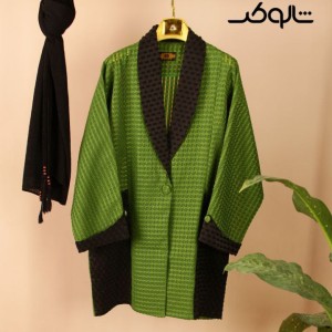 مانتو لینن حصیری زمرد