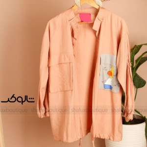 هودی  کرسپو