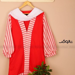 مانتو برلیان حصیری