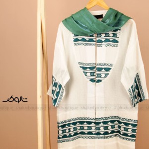 مانتو برلیان گرین