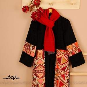 پالتو استردار لمزور نیومارک