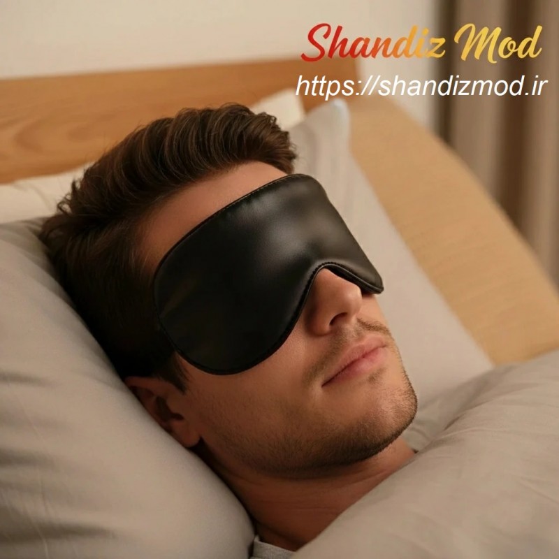 چشم بند خواب مدل چرم کد 200
