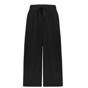 شلوار زنانه ابروبادی ساده کد 7146083