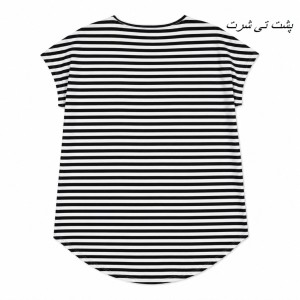 تیشرت زنانه راحت طرح چنل فری سایز 38 تا 46 کد 7444617