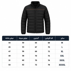 کاپشن مردانه مدل گرم لایت کد 7755059 رنگ مشکی