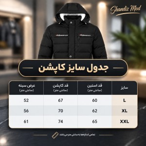 کاپشن گرم مردانه شاندیز مد طرح فیلا (FILA) کد 7796294 رنگ مشکی