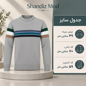 تی شرت آستین بلند زنانه مدل گربه عروسکی کد T-SH04