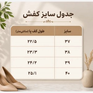 کفش راحتی و جورابی زنانه طرح نایک چسبی کد D-7824195 در سه رنگ متنوع