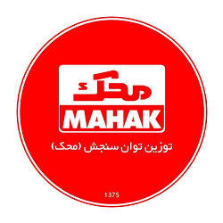 محک (توزین توان سنجش)