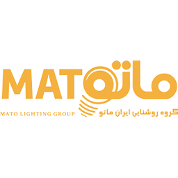 گروه روشنایی ایران ماتو