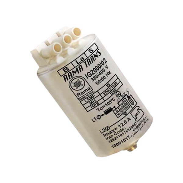 استارتر سه سیم 2000 وات راما بدنه فلزی