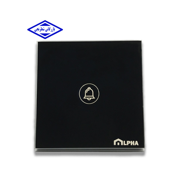کلید زنگ آلفا | کلید لمسی زنگ آلفا