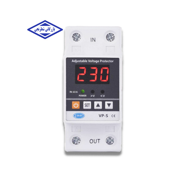 محافظ ولتاژ تکفاز 63 آمپر JBH مدل VP-S63A