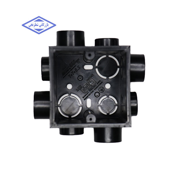 قوطی کلید خلیج آریا عمق 6.5 بست 7*7 قوطی کلید هوشمند