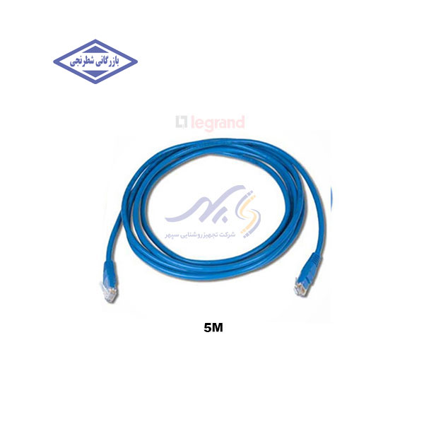پچ کورد 5 متری لگراند CAT6 UTP