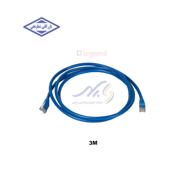 پچ کورد 3 متری لگراند CAT6 UTP