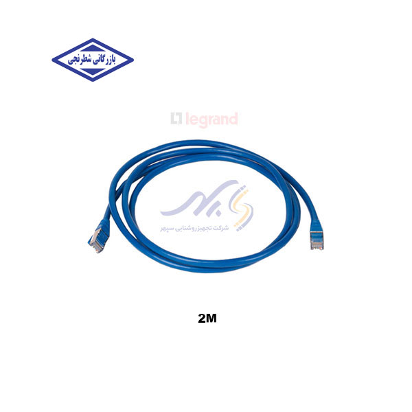 پچ کورد 2 متری لگراند CAT6 UTP