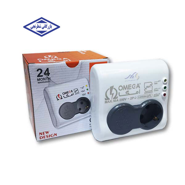 محافظ پکیج امگا P1100 تک خانه بدون کابل