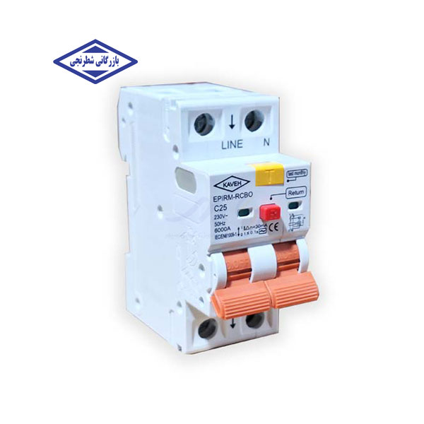 کلید محافظ جان 25 آمپر ترکیبی دوپل RCBO الکتروکاوه