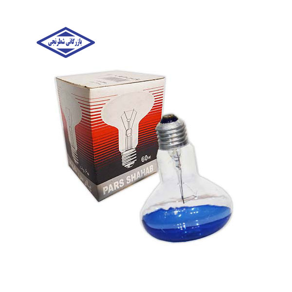 لامپ رشته ای رنگی 60 وات پارس شهاب R80