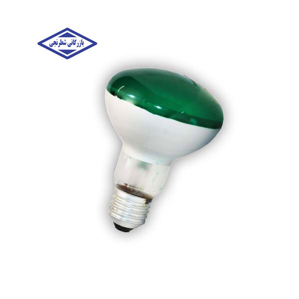 لامپ رشته ای سبز 100 وات R80 پشت جیوه E27 رفلکتوری