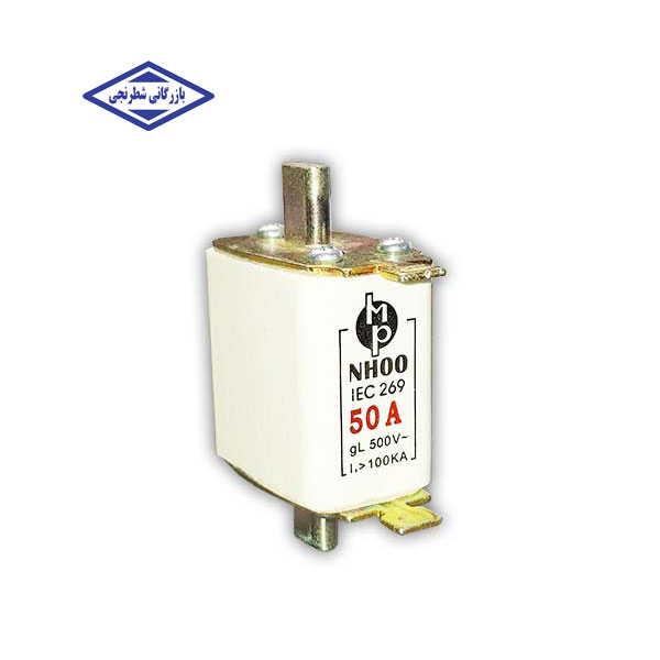 فیوز کاردی NH fuse