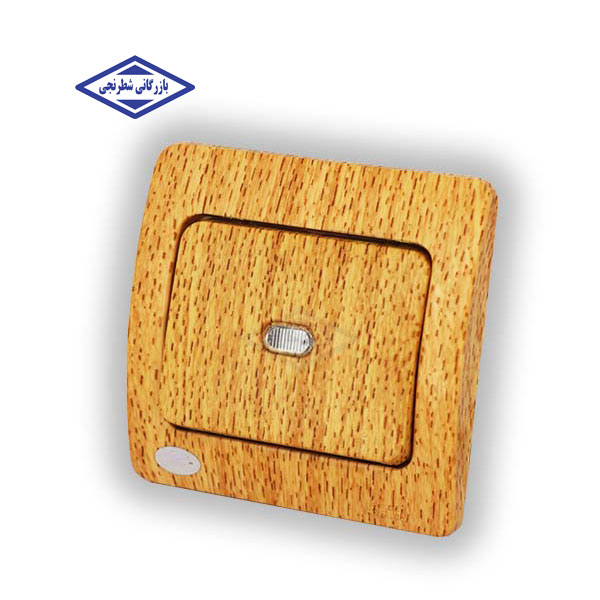 کلید و پریز طرح چوب آسیا مدل هما