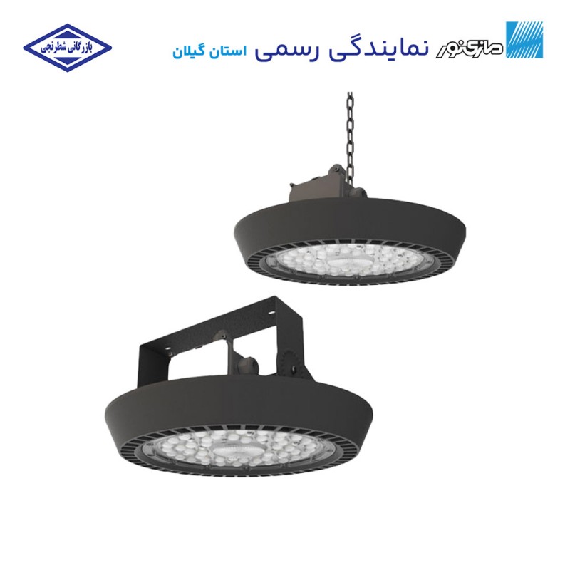 چراغ برایلوکس مازی‌ نور ضدنم و غبار 