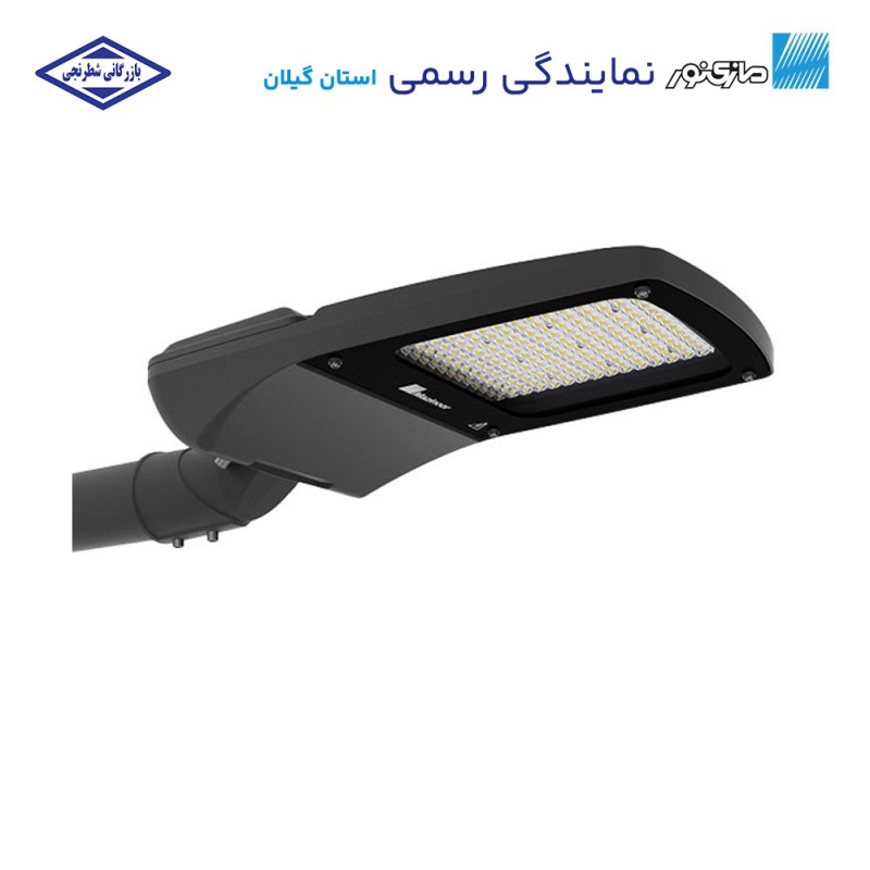 چراغ خیابانی لیبرا XL و لیبرا L مازی‌ نور