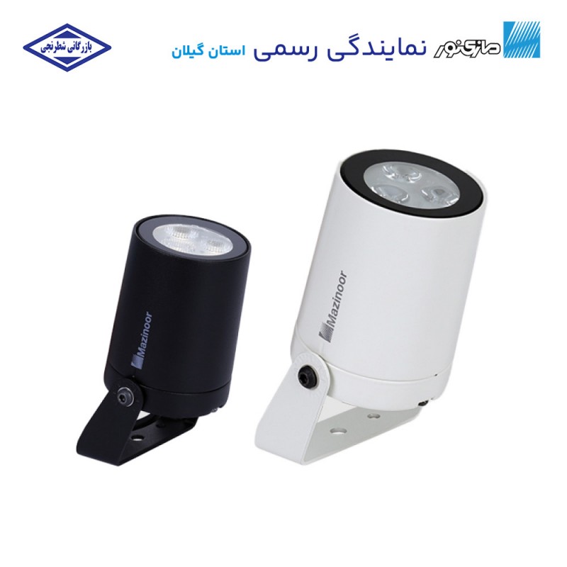 چراغ نورپردازی نما آتریا مازی نور